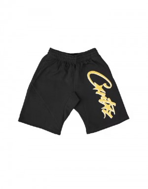 Corteiz Allstarz Shorts Dame Hvite Norge | B1H-2727